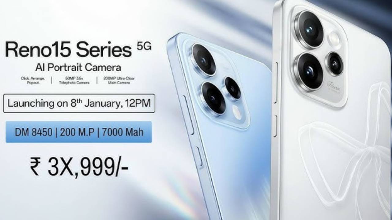 No-Cost EMI और Exchange Offer