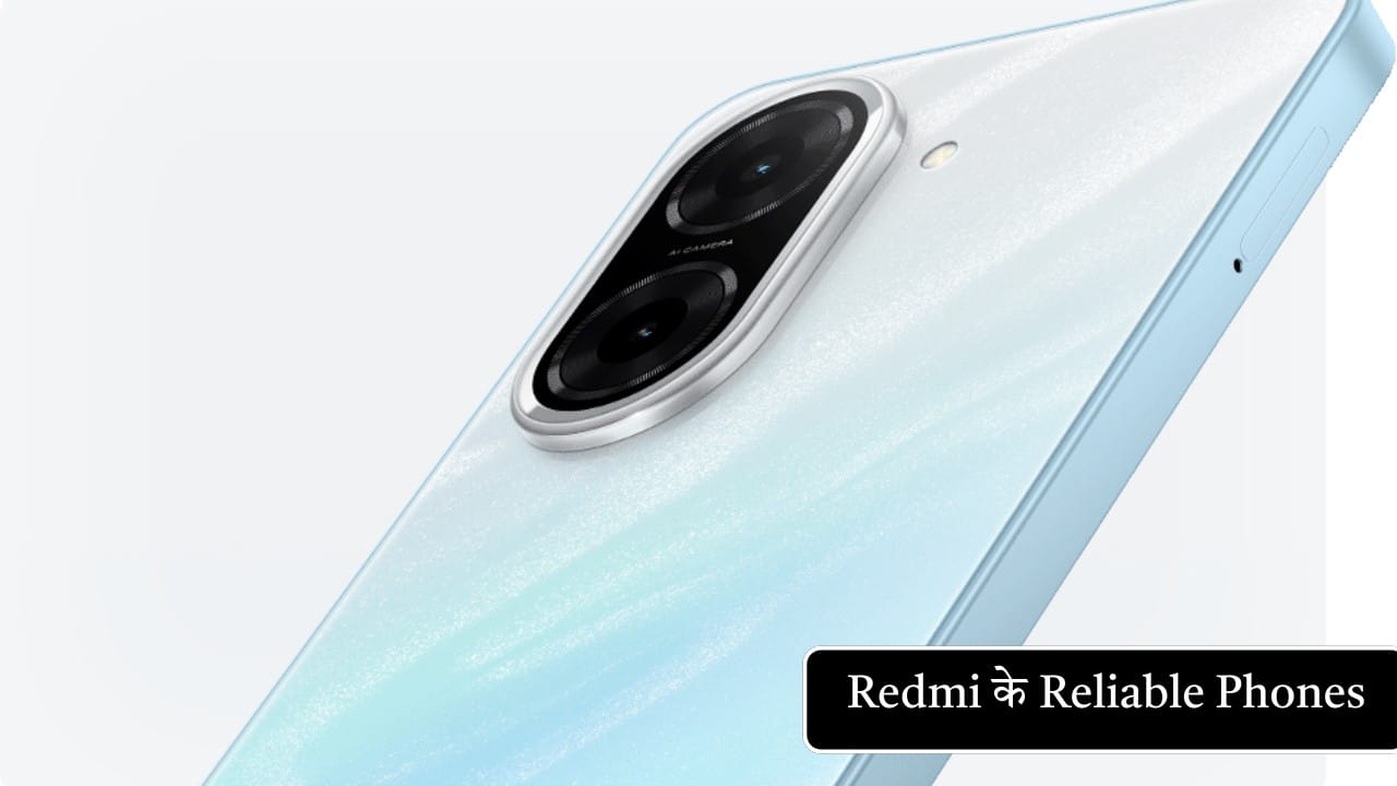 Vivo का Balanced Choice