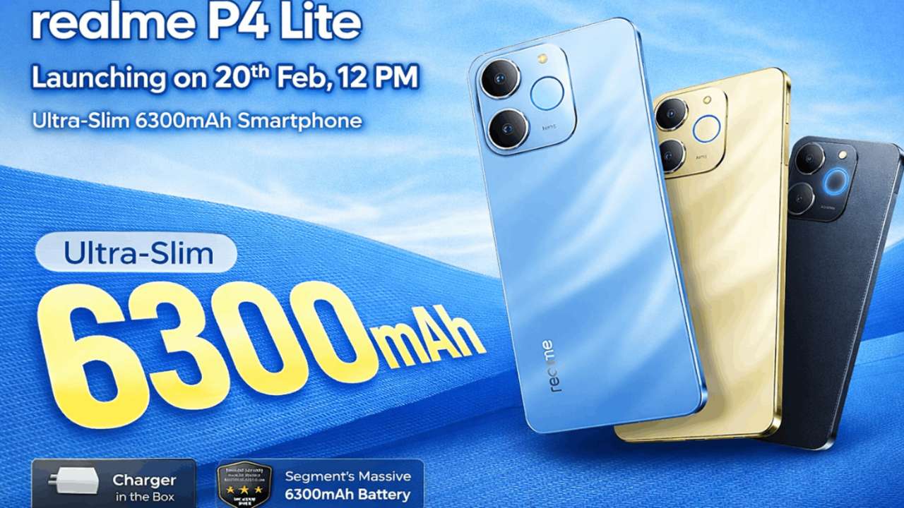 Display कैसा है