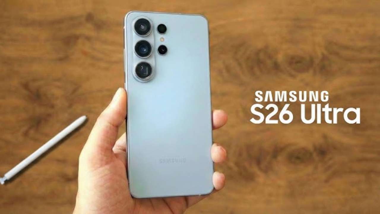 Samsung Galaxy S26 Ultra - stylus के साथ बिजनेस phone