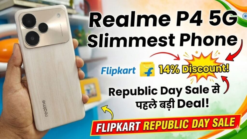 Realme P4 5G Slimmest Phone
